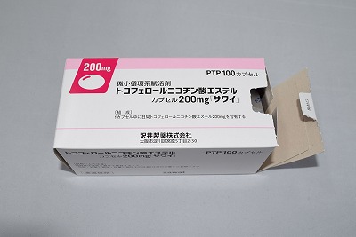 ニコチン 酸 トコフェロール ユベラN（トコフェロールニコチン酸）の作用機序：ビタミンE製剤
